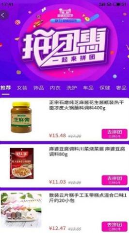 ͨ���̳�app��׿��