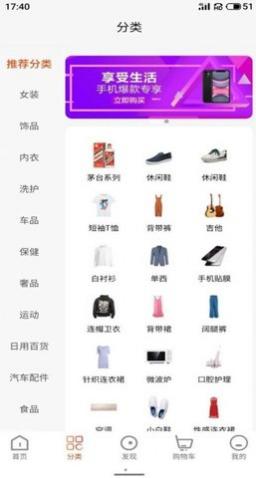 ͨ���̳�app��׿��