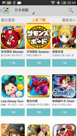 qooappպϷ