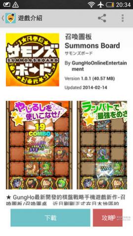 qooappպϷ