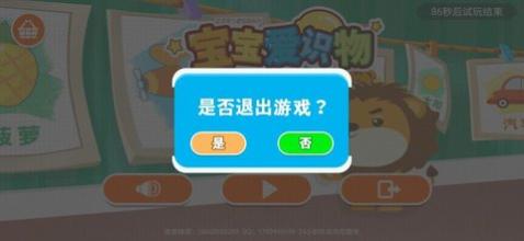 ������ʶ��ѧ����app��Ѱ�