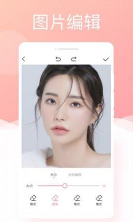 �������app��׿��