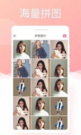 �������app��׿��