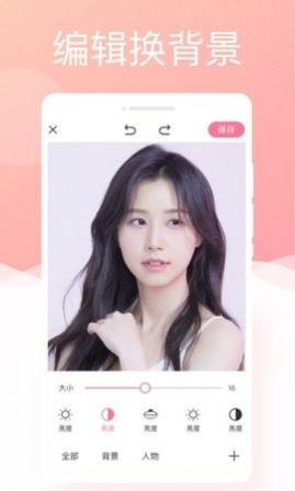 �������app��׿��