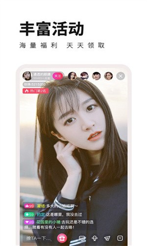 輧ֱios