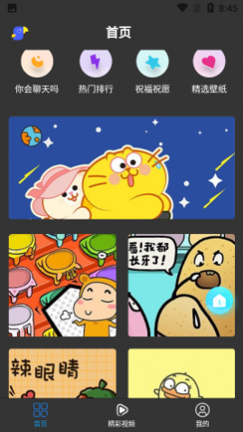 ���۱������Ѱ�