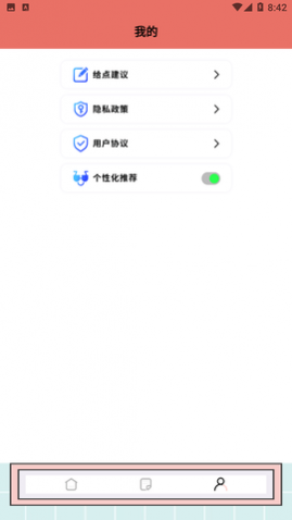 дèAPP߼