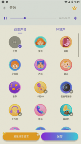 ʵʱѰ