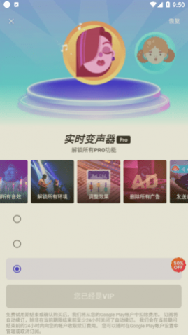 ʵʱѰ