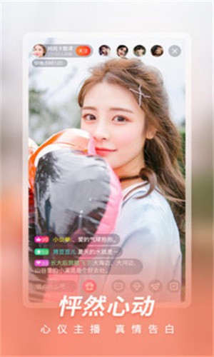 2278tvֱappƽ̨ذװ