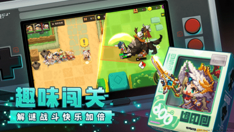 坎公骑冠剑无限钻石版