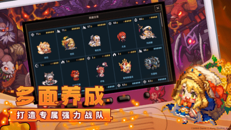 坎公骑冠剑无限钻石版