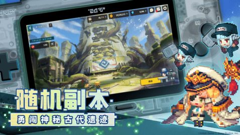 坎公骑冠剑无限钻石版