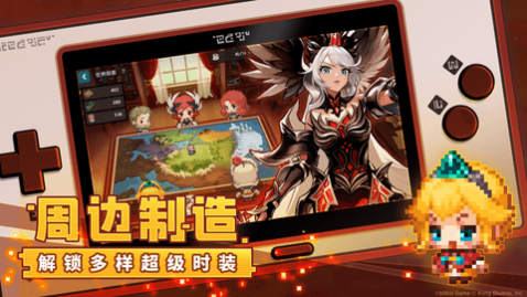 坎公骑冠剑无限钻石版