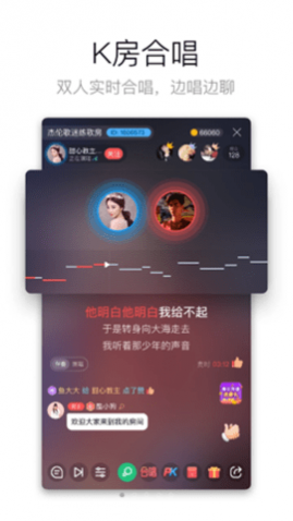 ṷkapp