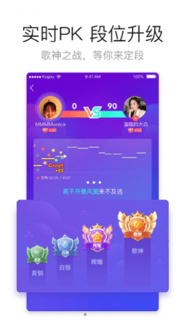 ṷkapp