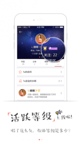 ṷkapp