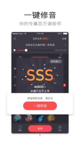 ṷkapp