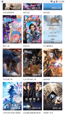 okѵӰٷapp
