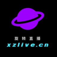 旋转直播免费版 v1.0.0