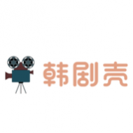 韩剧壳去广告版 v1.6.4