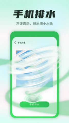 ʿapp