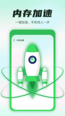 ʿapp