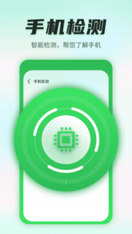 ʿapp