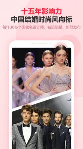 й鲩ͻAPP°