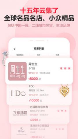 й鲩ͻAPP°