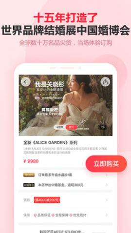 й鲩ͻAPP°
