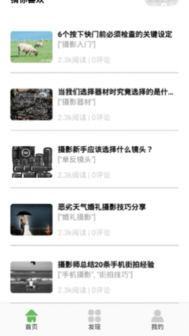 ӰʼѰapp