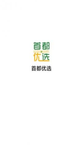 ׶ѡʡǮapp