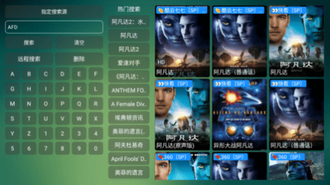 TV MaxӺapp