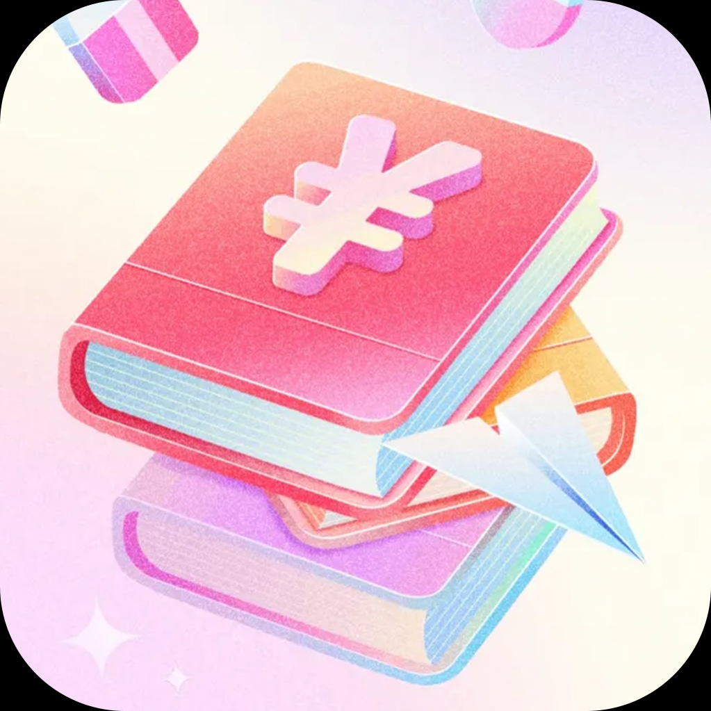 可记手账APP最新版本 v1.0.0