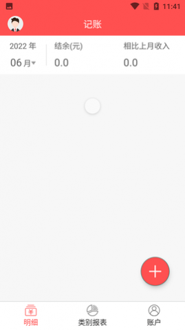 ɼAPP°汾