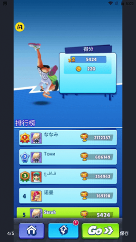 ͷܿʦ޽Ұ
