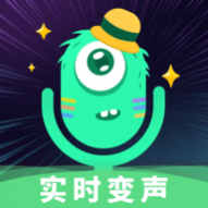 嗨玩实时变声器vip会员免费版 v1.0