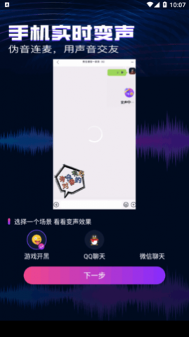 ʵʱvipԱѰ