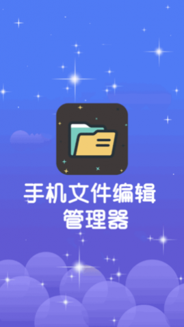 ֻļ༭Ѱ