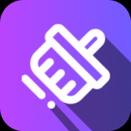 速效清理大师手机版 v1.0.0