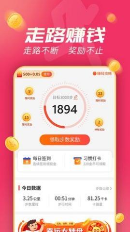 Ʋappֻ