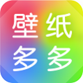 壁纸多多app助手官方版 v5.6.1.0