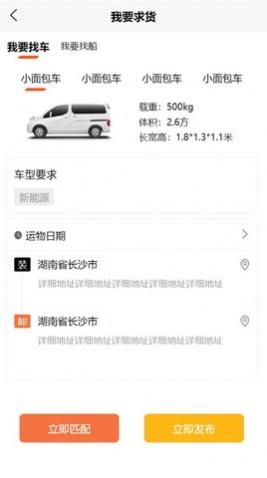 ˴()app
