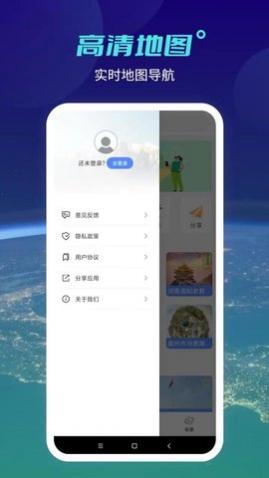 ֻ