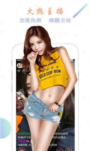 ֱios