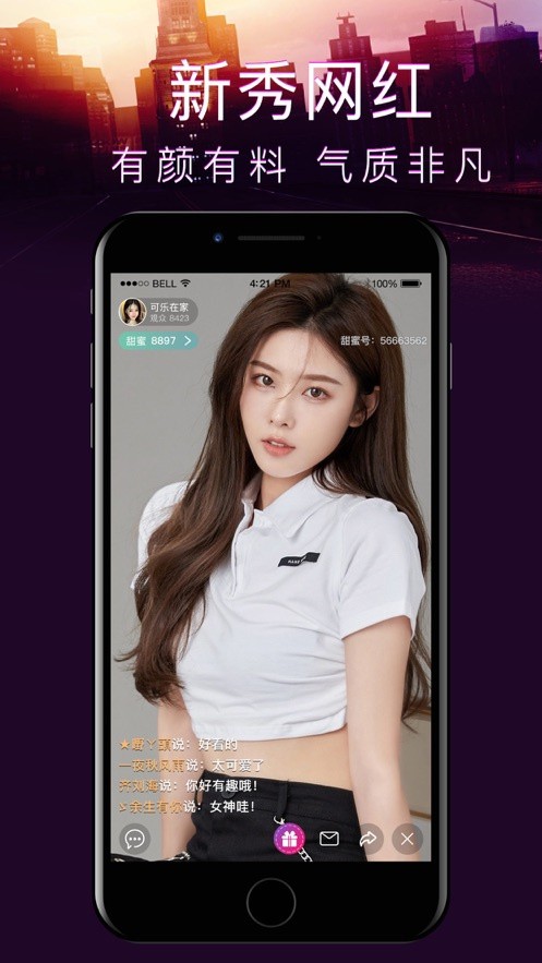 °汾İֱapp