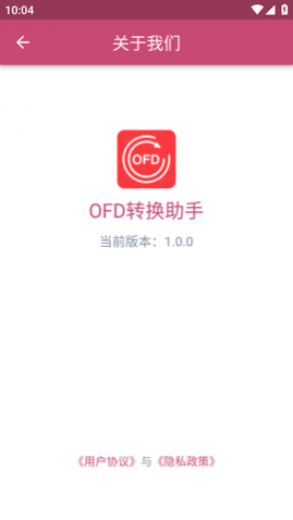 OFDתְ׿ֻ