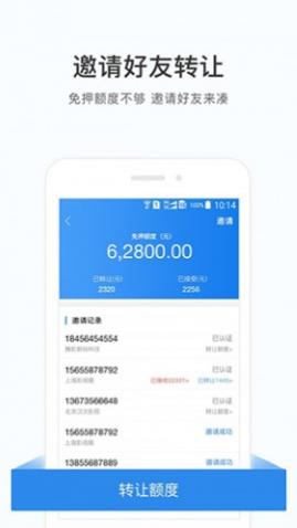 咔么租赁摄影器材租赁app