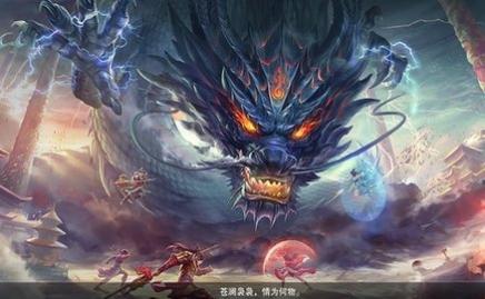 云海封神录2025最新版